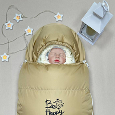 Комплект зимний на выписку "Морозко" 3 в 1 (бежевый)